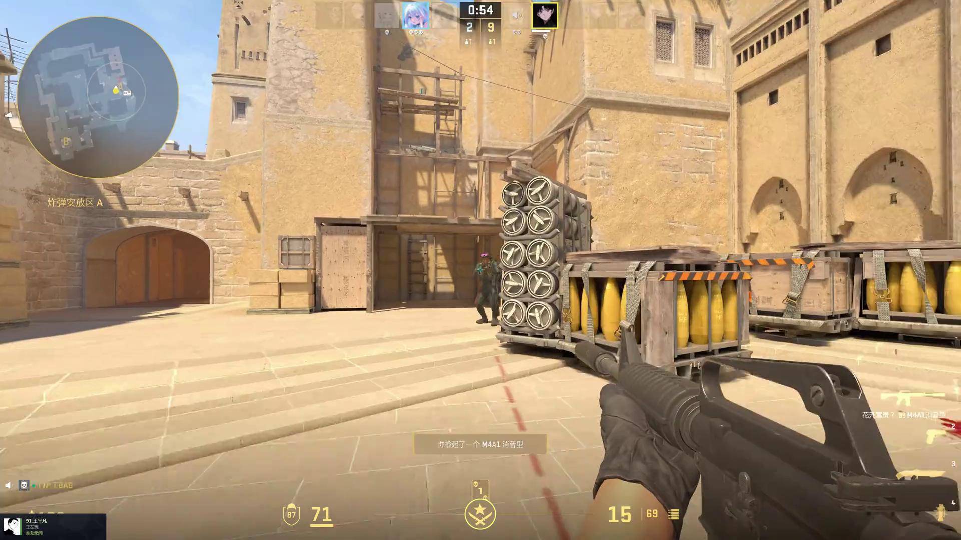 25秋第七周最佳阵容：武汉ES四人上榜，Alan获双料周最佳