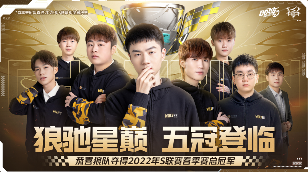 太血腥了！ Rest 向 TheShy 祈祷；但被 Zeus 的Rambo融化， Hanwha Life Esports 领先