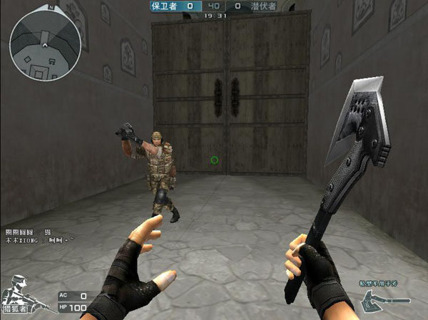 EPL S21：关山难越！MongolZ 1-2 Vitality无缘决赛