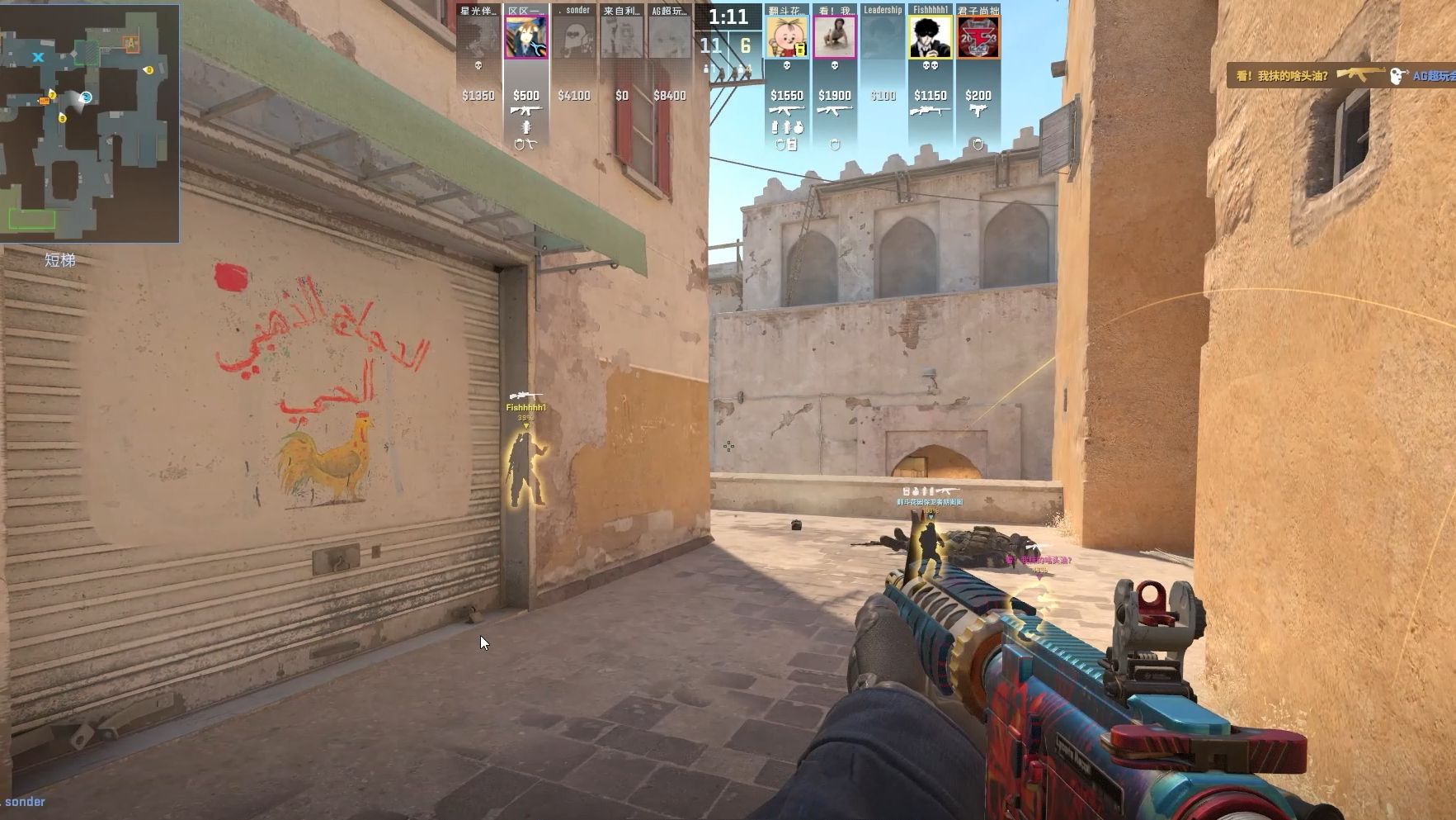 DRX 和 Talon Kick Off VCT 2025： Pacific Stage 1 以胜利开始