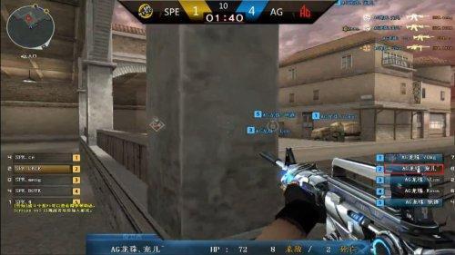 VCT 2025：太平洋阶段1最佳玩家前10名