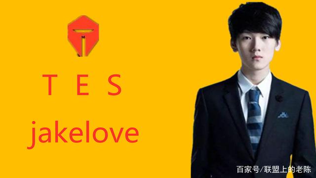 Team WE 官方公告：上单选手 Wayward 已断开连接并恢复自由球员状态