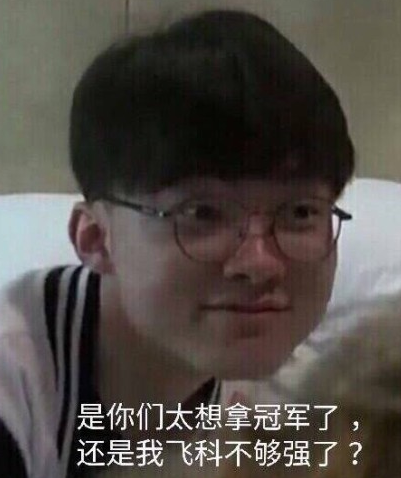 LPL 2025春季赛预测 - NIP vs JDG