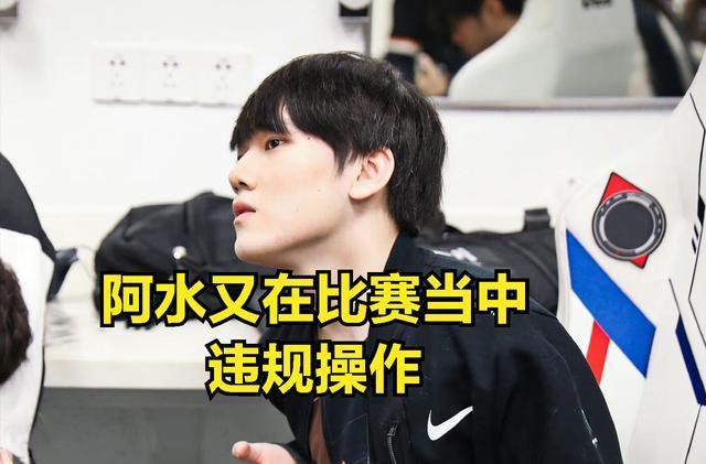 Team Liquid 消灭 EDward Gaming 从 VALORANT Champions 2025