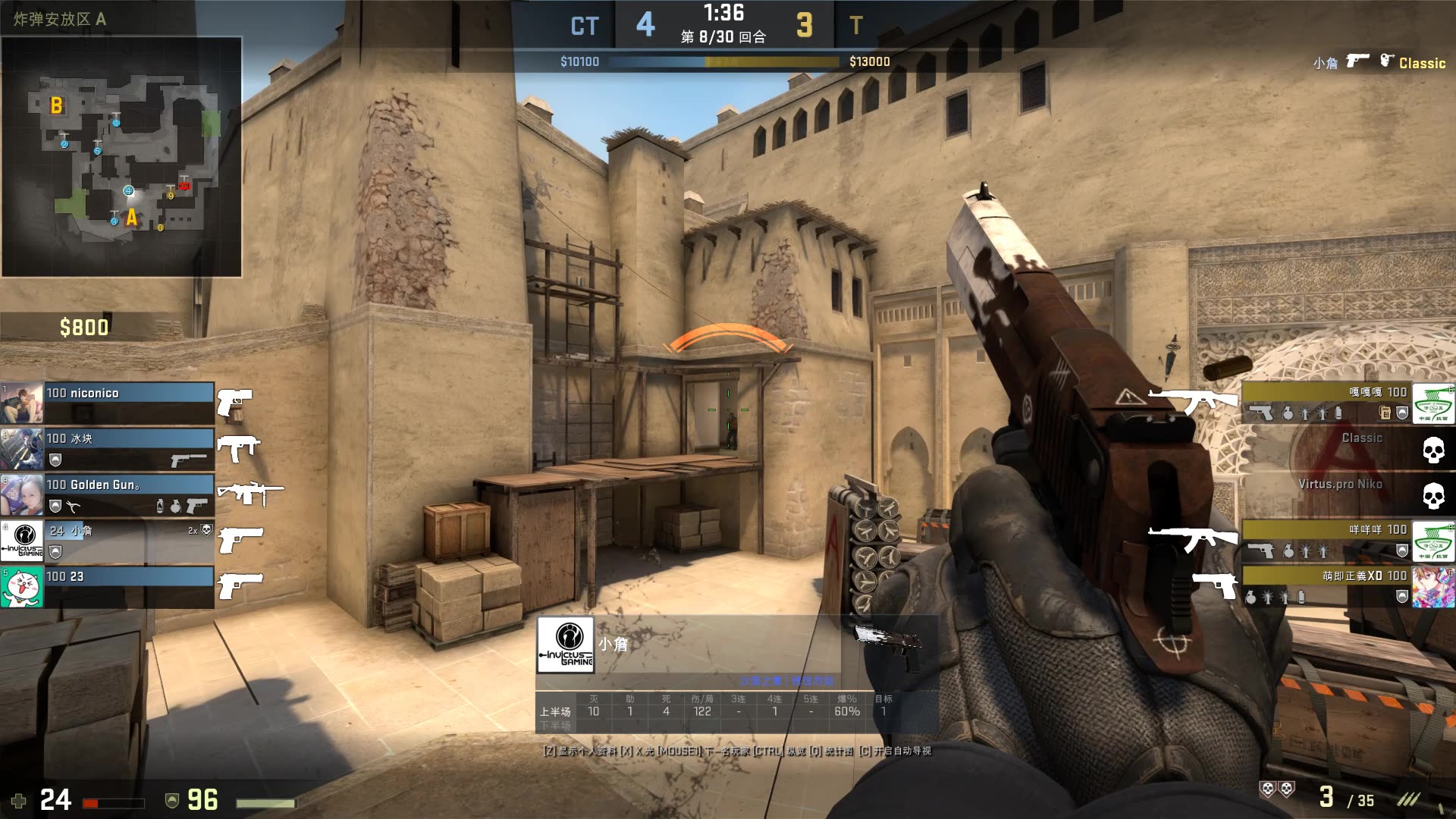 EliGe谈到他回归Liquid时说：“我觉得是时候回家了”